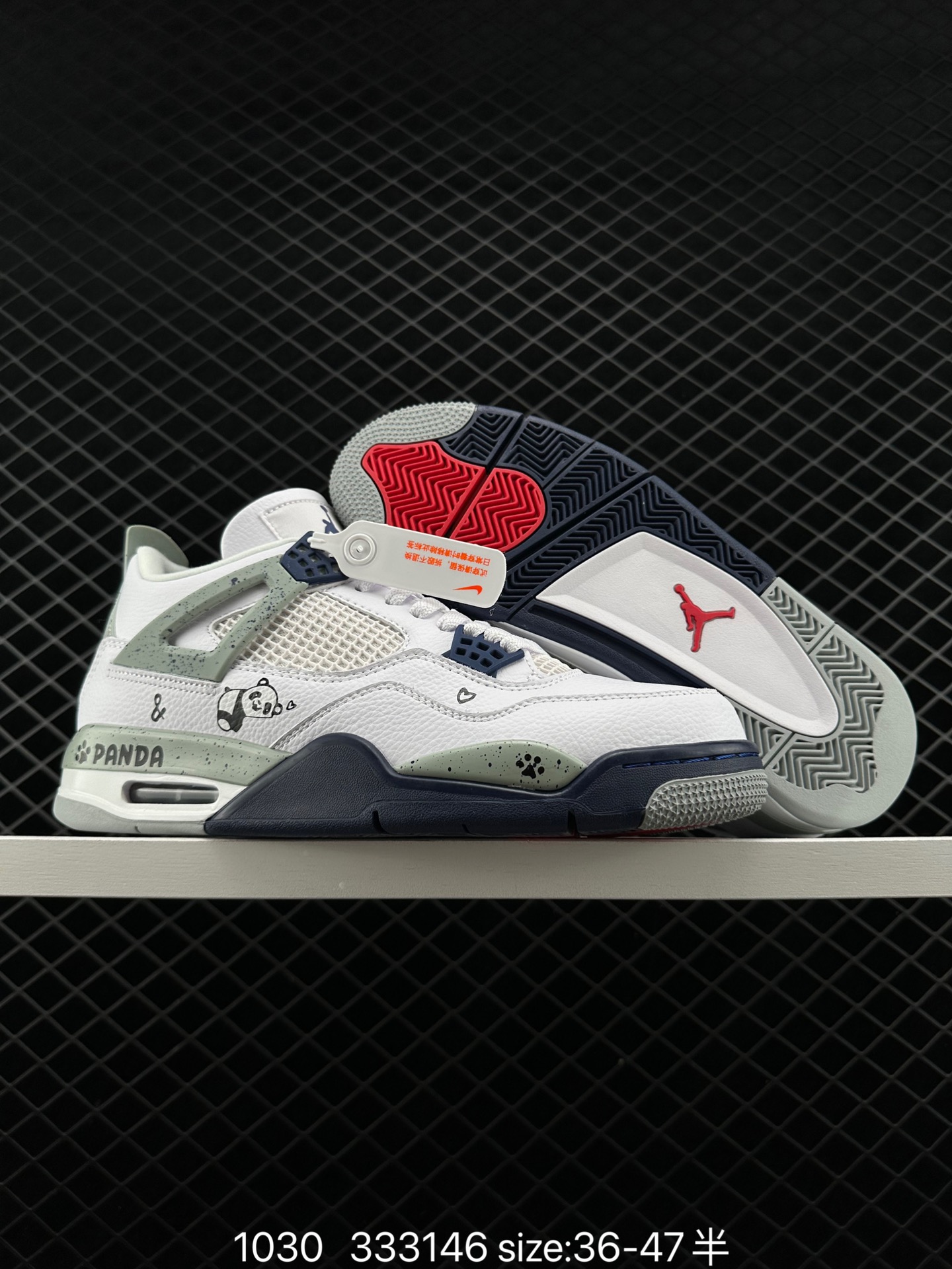 Nike Air Jordan 4 Retro OG”Fire Red“